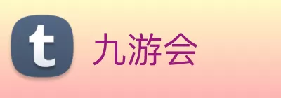 九游会 logo