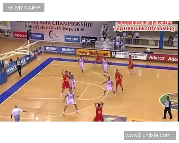 姚明震撼全场的经典扣篮瞬间回顾与精彩解析