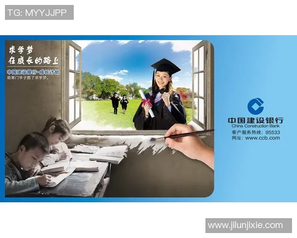 成都滑板队成长之路:一段关于青春与梦想的纪实故事